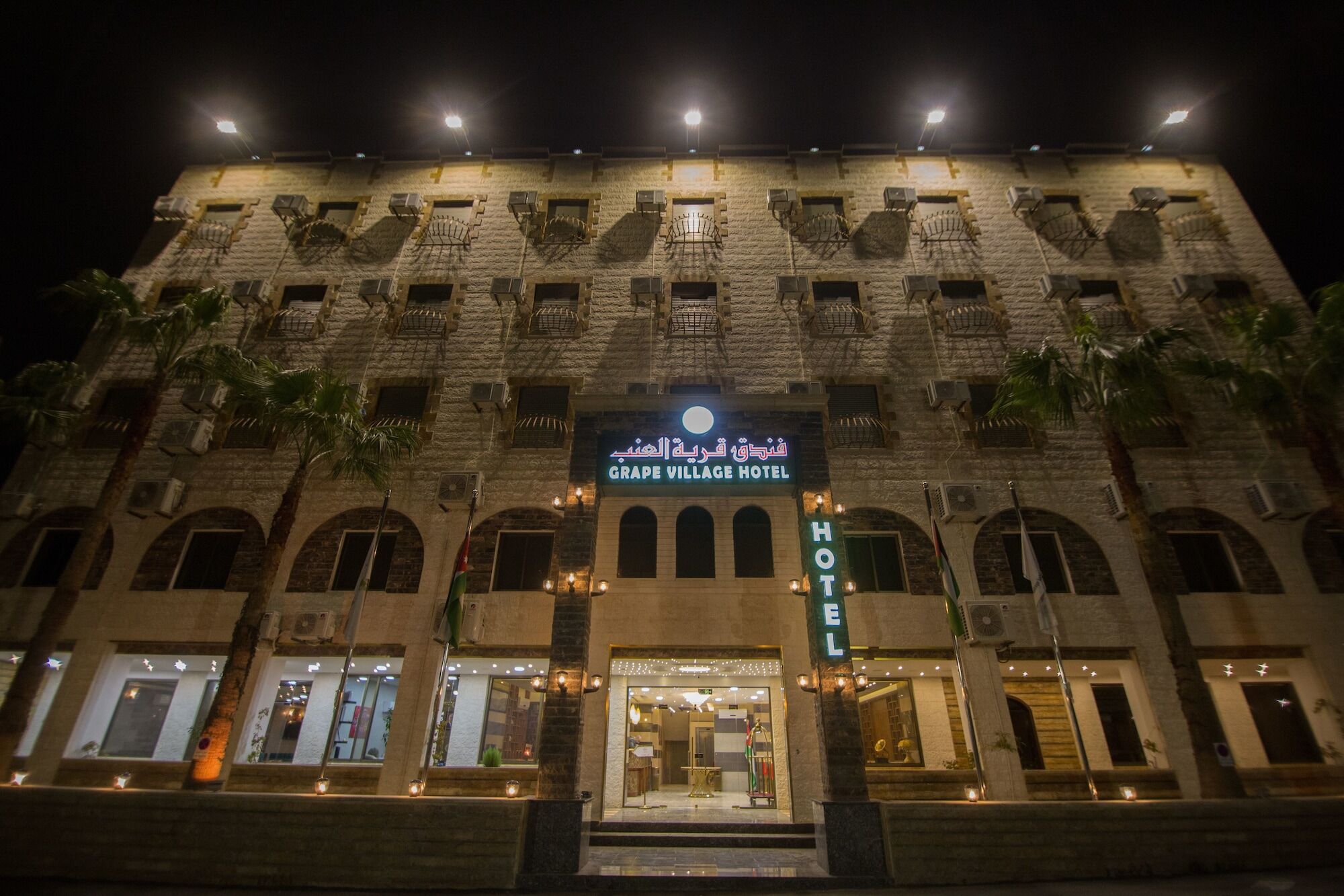 Grape Village Hotel Амман Экстерьер фото